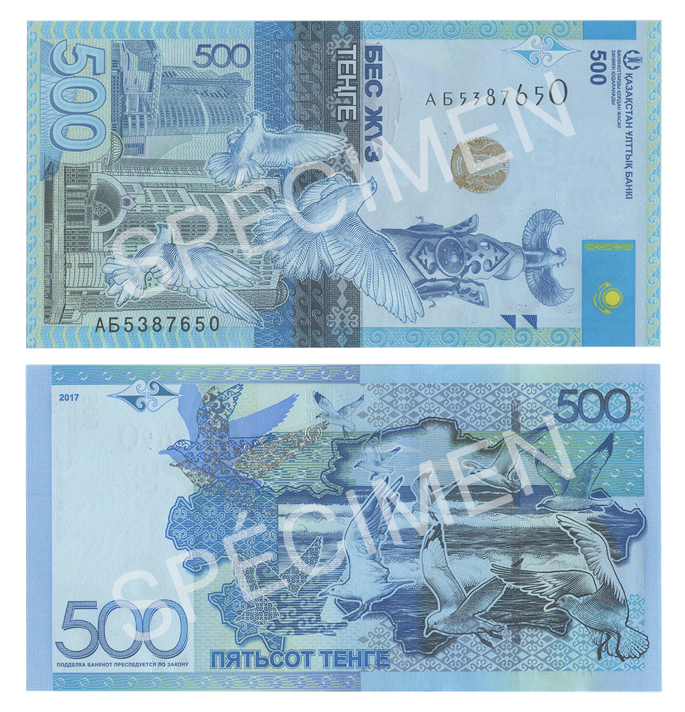 KAZAKHSTAN - 500 TENGE 2017 (UNC)