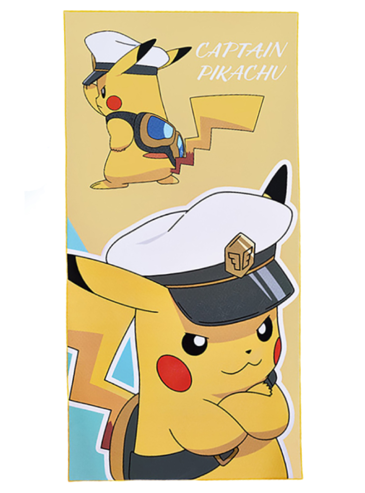 Peluche Pokémon - 20 cm - Capitaine Pikachu | KW FR