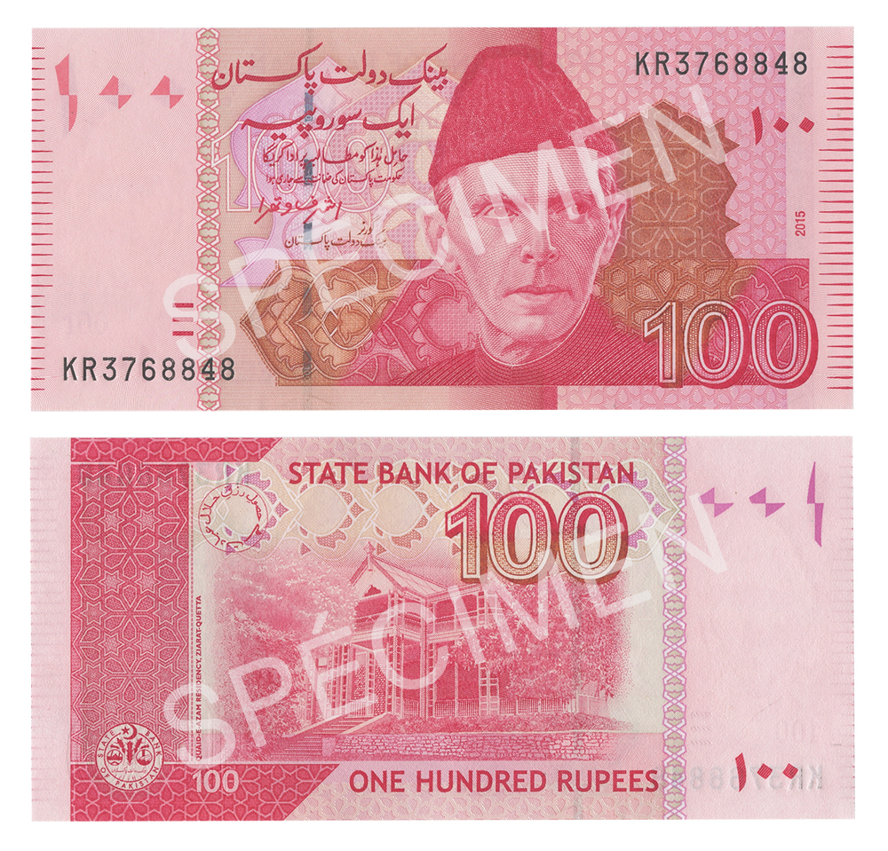 PAKISTAN 100 RUPEES 2015 UNC 48J