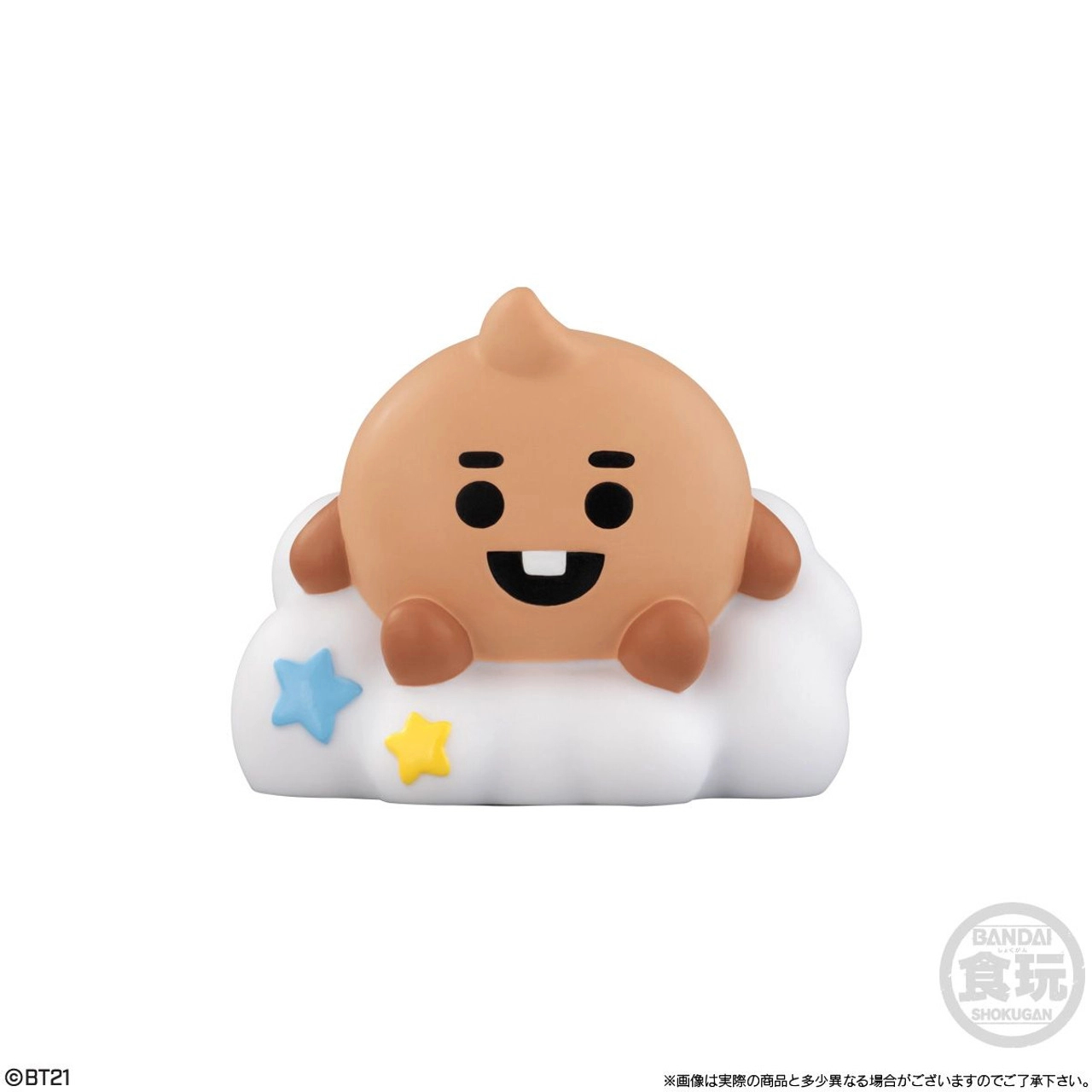 Bts Shooky Keychain - Gem