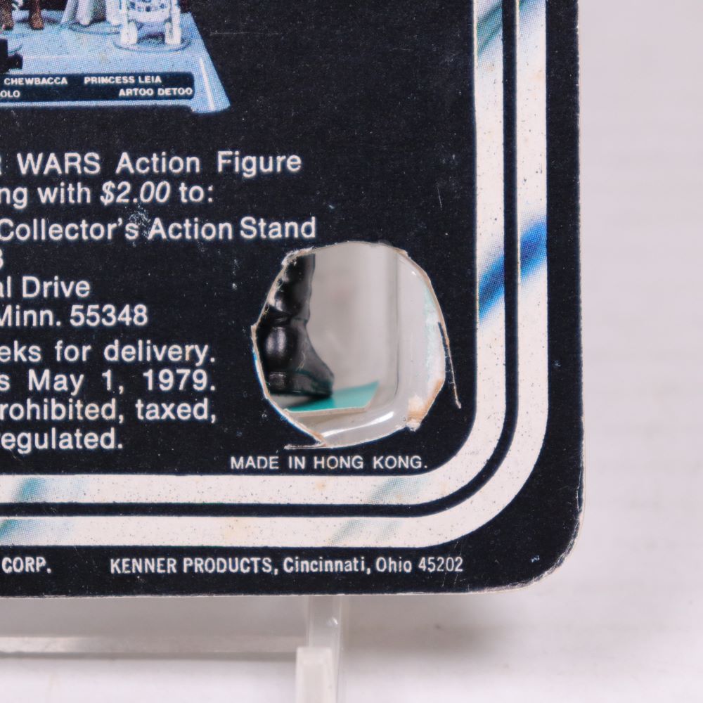 STAR WARS -  VINTAGE DEATH SQUAD COMMANDER ACTION FIGURE (3.75