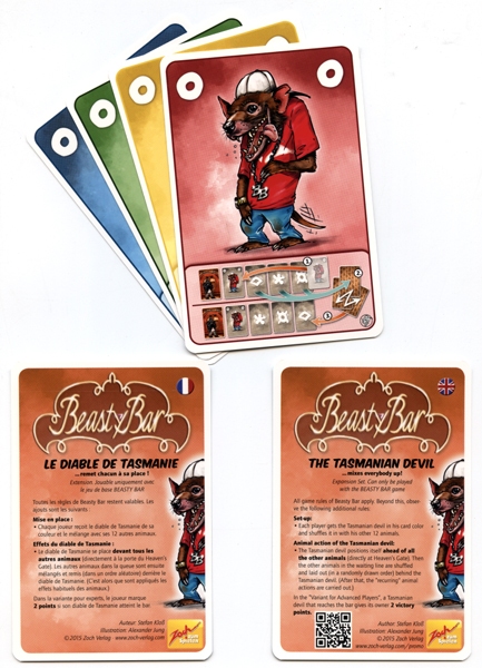 ② Cartes à jouer Red Devils / Action Carrefour — Cartes à jouer