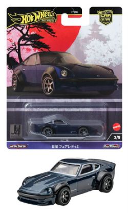 HOT WHEELS PREMIUM -  NISSAN - FAIRLADY Z -  CAR CULTURE 3/5