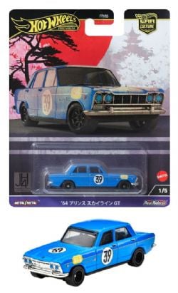 HOT WHEELS PREMIUM -  NISSAN - PRINCE SKYLINE GT 1964 -  CAR CULTURE 1/5