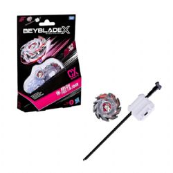 BEYBLADE - WAND WIZARD 5-70DB UX STARTER PACK SET - BEYBLADE X