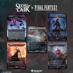MAGIC THE GATHERING - RAINBOW FOIL - SECRET LAIR X FINAL FANTASY