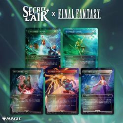 MAGIC THE GATHERING - FOIL - ARTIST SERIES: PHIL FOGLIO - SECRET LAIR