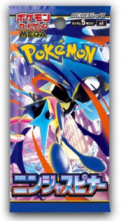 Pokemon Card Game Classic Set, Japan Limited Box, Neuf, Avec Tapis Et 3 Decks