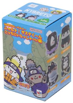 NARUTO - BLIND BOX FIGURE - NYARUTO : MEGACAT DINNER - MEGA CAT