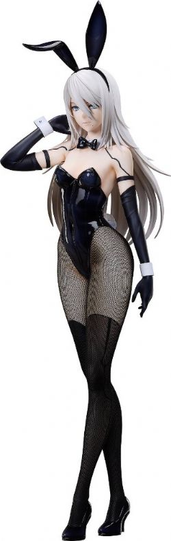 NIER: AUTOMATA - VER1.1A : 2B (YORHA NO 2 TYPE B) FIGURE - 1/7