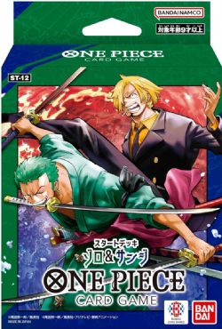 ONE PIECE CARD GAME - SANJI & ZORO - STARTER DECK (JAPONAIS) ST-12