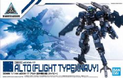 30 MINUTES MISSIONS - EEXM-17 ALTO (FLIGHTTYPE) - NAVY VERSION - 1/144