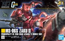 GUNDAM - HG - MOBILE SUIT GUNDAM - MS-06S CHAR\'S ZAKU II - 1/144 -  HIGH GRADE
