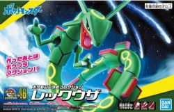 POKEMON - EG - RAYQUAZA - SELECT MODEL KIT 46