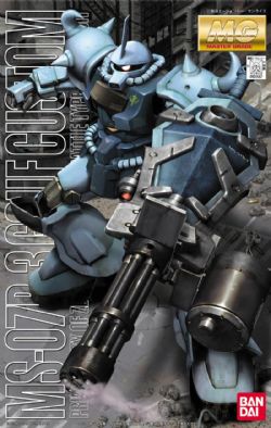 GUNDAM - MG - THE 08TH MS TEAM - MS-07B3 GOUF CUSTOM - 1/100 -  MASTER GRADE
