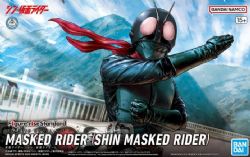 KAMEN RIDER - STANDARD - SHIN KAMEN RIDER - MASKED RIDER -  FIGURE-RISE