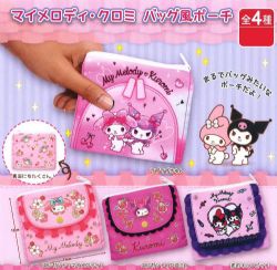 SANRIO - MY MELODY & KUROMI RANDOM MINI POUCH -  GASHAPON