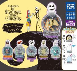 THE NIGHTMARE BEFORE CHRISTMAS - RANDOM MINI SNOW GLOBE -  GASHAPON