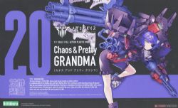 MEGAMI DEVICE - GRANDMA -  CHAOS & PRETTY 20
