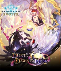 SHADOWVERSE EVOLVE - REIGN OF BAHAMUT - BOOSTER PACK (ENGLISH) (P8) BP02