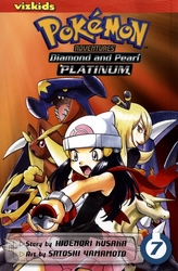 POKÉMON - DIAMOND AND PEARL/PLATINUM (ENGLISH V.) -  POKÉMON ADVENTURES 07