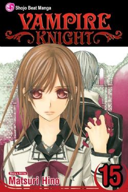 VAMPIRE KNIGHT - (V.A.) 15