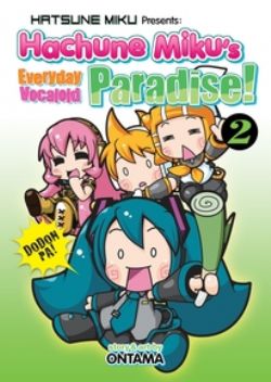 HATSUNE MIKU - (ENGLISH V.) -  HACHUNE MIKU - EVERYDAY VOCALOID PARADISE 02