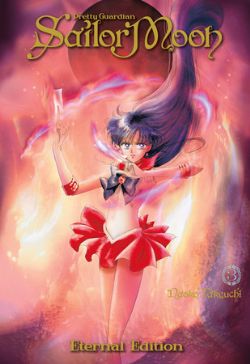 SAILOR MOON - ETERNAL EDITION (V.A.) 03