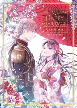 MY HAPPY MARRIAGE - ART BOOK (ENGLISH V.)