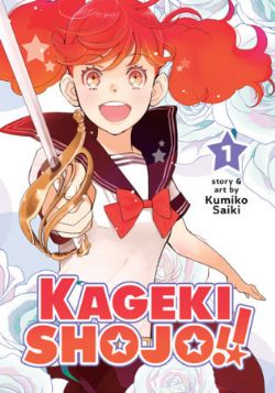 KAGEKI SHOJO - (V.A.) 01