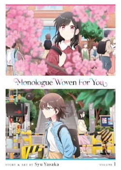 MONOLOGUE WOVEN FOR YOU - (V.A.) 01