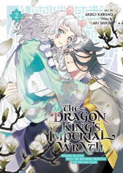 THE DRAGON KING\'S IMPERIAL WRATH: FALLING IN LOVE WITH THE BOOKISH PRINCESS OF THE RAT CLAN - (V.A.) 02