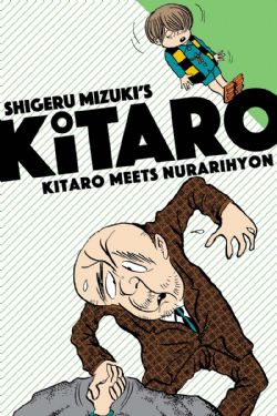 KITARO - KITARO MEETS NURARIHYON (V.A)