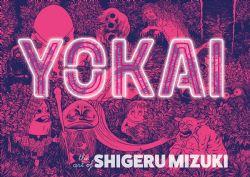 YOKAI - THE ART OF SHIGERU MIZUKI (V.A.)