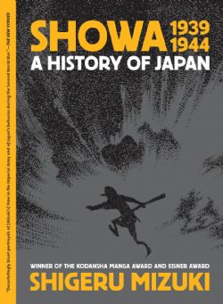 SHOWA - A HISTORY OF JAPAN - 1939-1944 (V.A.)