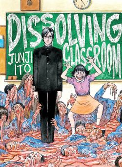 JUNJI ITO - DISSOLVING CLASSROOM (ENGLISH V.)
