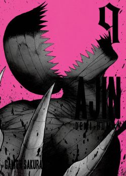 AJIN: DEMI-HUMAN - (ENGLISH V.) 09