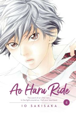 AO HARU RIDE - (V.A.) 04