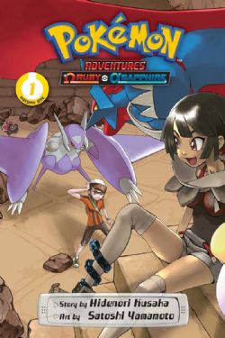 POKÉMON - OMEGA RUBY & ALPHA SAPPHIRE (V.A.) -  POKÉMON ADVENTURES 01