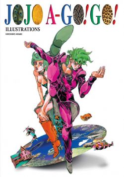 JOJO\'S BIZARRE ADVENTURE - JOJO A-GO!GO! (ENGLISH V.)