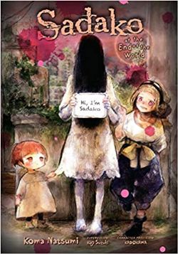 SADAKO AT THE END OF THE WORLD - (V.A.)