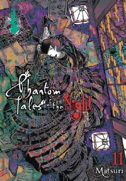 PHANTOM TALES OF THE NIGHT - (ENGLISH V.) 11