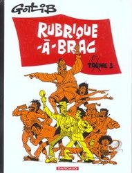 RUBRIQUE-A-BRAC - RUBRIQUE-A-BRAC 03