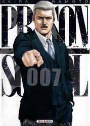 PRISON SCHOOL - (V.F.) 07