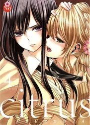 CITRUS - (V.F.) 04