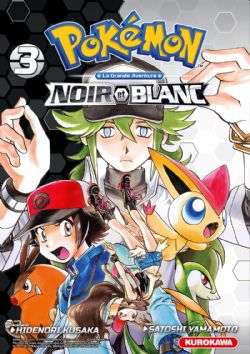 POKÉMON - (V.F.) -  LA GRANDE AVENTURE : NOIR ET BLANC 03
