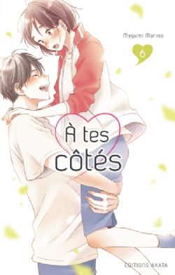 À TES CÔTÉS - (V.F.) 06