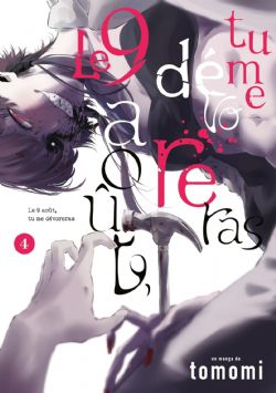 LE 9 AOÛT, TU ME DÉVORERAS - (FRENCH V.) 04