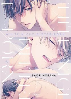 WHITE NIGHT BITTER PORN - (V.F.)