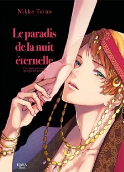 LE PARADIS DE LA NUIT ÉTERNELLE - (V.F.)